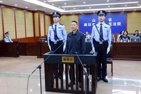 中国证券监督管理委员会原党委委员、副主席王建军受贿案一审宣判