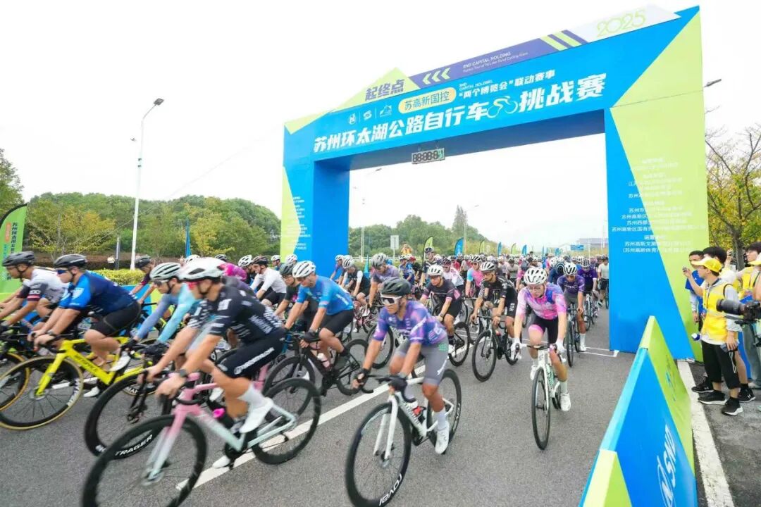来这里，高新又高兴！