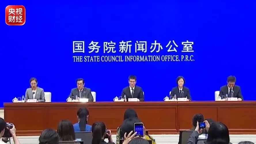 全力维护资本市场平稳运行！证监会最新发声，信息量很大